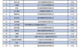 新闻直通车爆料最新消息,最新热点事件深度解析