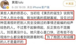 娱乐圈最新爆料小作文,揭秘明星背后的惊人真相