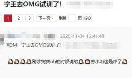 最新爆料转会信息公布,最新爆料揭示今夏足坛转会风云