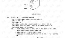 cod m爆料最新手册,揭秘游戏新内容与更新